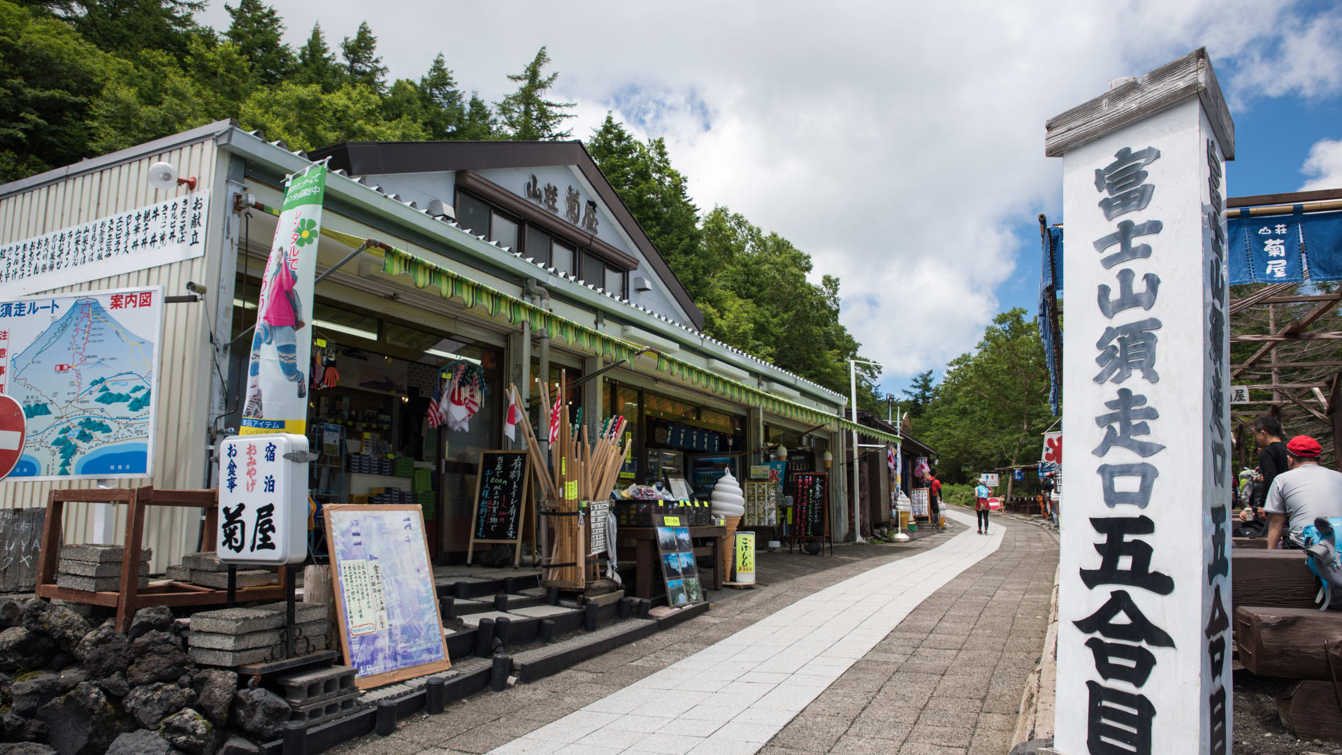 Путеводитель по восхождениям на гору Фудзи: тропа Субасири
