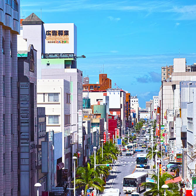 Kokusai-dori Street