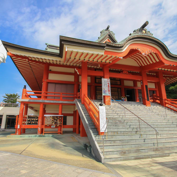 Daihonzan Naritasan Kurume Temple
